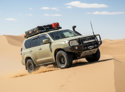 Land Cruiser Prado 150