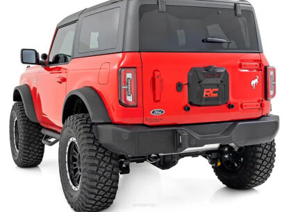 Mocowania koła zapasowego