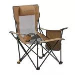 Fotel krzesło turystyczne VICKYWOOD CAMP LOUNGE - 4