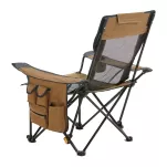 Fotel krzesło turystyczne VICKYWOOD CAMP LOUNGE - 7