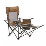 Fotel krzesło turystyczne VICKYWOOD CAMP LOUNGE - 9