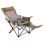 Fotel krzesło turystyczne VICKYWOOD CAMP LOUNGE - 10