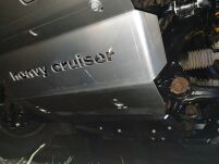 Osłona chłodnic, silnika i przedniego mostu OFFROAD Toyota Land Cruiser J 120 J 125 2003-2009 aluminiowa - 3