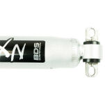 Amortyzator gazowy przód BDS NX2 Nitro Series Lift 0-1