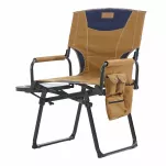 Krzesło turystyczne VICKYWOOD CAMP HORIZON - 5