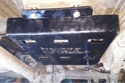 Osłona chłodnicy paliwa Jeep Grand Cherokee WJ WG 2.7 CRD 2001-2004