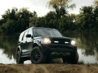 Zestaw dwóch lamp LAZER TRIPLE-R 750 (Gen2) z systemem montażu w fabrycznym grillu - Land Rover Discovery4 (2014 -) - 2