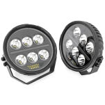 Lampy LED 6,5
