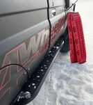 Trapy MaxTrax Xtreme czerwone - 3