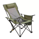 Fotel krzesło turystyczne VICKYWOOD CAMP LOUNGE Pine Stone - 7