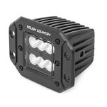 Wpuszczane lampy LED 2