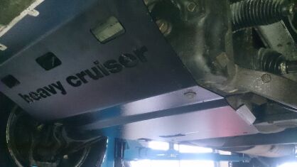 Osłona silnika i przedniego mostu STANDARD Jeep Commander XK XH 2005-2011
